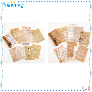 Teath กระดาษลอกลาย สไตล์วินเทจ หลากสี สําหรับตกแต่ง DIY