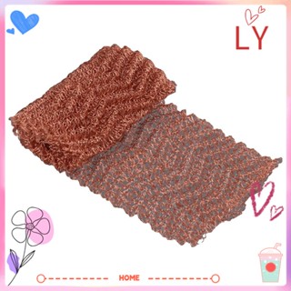 Ly ตาข่ายทองแดงบริสุทธิ์ ขนาด 10x100 ซม. 4 นิ้ว X 40 นิ้ว สําหรับป้องกันสัญญาณกลั่น