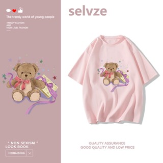 SELVZE （พร้อมส่งจากกทม มาถึงใน 3วัน）print T-shirt，น่ารักน่ารักการ์ตูนหมีน้อยพิมพ์เสื้อยืดแขนสั้น T0488