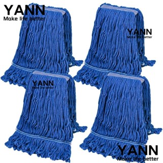 Yann1 หัวไม้ถูพื้น ผ้าฝ้าย 25.9*5.9 นิ้ว สีฟ้า แบบเปลี่ยน สําหรับไม้ถูพื้นเปียก และแห้ง 4 ชิ้น