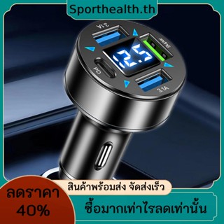 อะแดปเตอร์ชาร์จไฟ 66w 4 พอร์ต USB PD QC 3.0 LED หน้าจอดิจิทัล สําหรับ iPhone Samsung