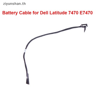 Ziyunshan สายเคเบิ้ล สําหรับ Dell Latitude 7470 E7470 line 049W6G 49W6G DC020029500 Th