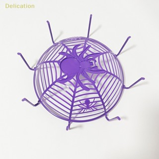 [Delication] ตะกร้าใส่ขนม ผลไม้ บิสกิต ลายแมงมุม สีดําส้ม สําหรับตกแต่งปาร์ตี้ฮาโลวีน
