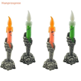 Hanprospree&gt; ที่วางมือ รูปกะโหลก เปลวไฟ สําหรับตกแต่งปาร์ตี้ฮาโลวีน