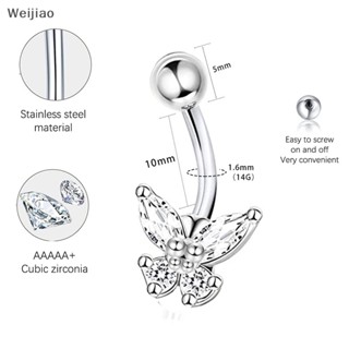 Weijiao% แหวนเหล็ก ประดับเพทาย รูปผีเสื้อ สะดือ หน้าท้อง สําหรับผู้หญิง