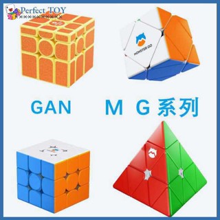 Pst Gan Mg3 3x3 รูบิคแม่เหล็ก พีระมิด พื้นผิวกระจก ของเล่นปริศนา สําหรับเด็ก