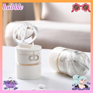 Bubble เครื่องบดยา แยกยา แบบพกพา 4 In 1