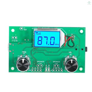 Digital FM Radio Wireless Receiver Module LCD Display with Backlight DSP PLL Module 76.0MHz-108.0MHz Mini Digital Stereo FM Mini Radio Module