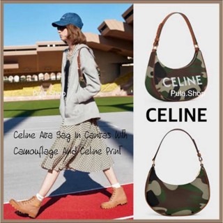 CE001 Ava Bag In Canvas With Camo Print