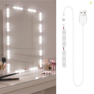 Banana_pie กระจกแต่งหน้า LED 6 ดวง หรี่แสงได้ ควบคุมสัมผัส พร้อมสาย USB สําหรับห้องน้ํา