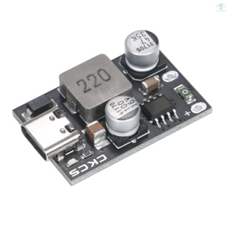 Type-C Buck Converter QC3.0 PD2.0/PD3.0 PPS Power Supply Module Step Down Converter 8V-32V to 3V-12V DC Voltage Regulator Module Supports Fast Charging