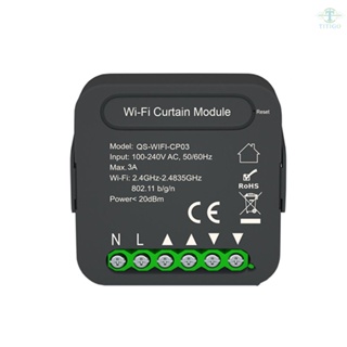 QS-WIFI-CP03 Tuya WiFi Intelligent Curtain Switch Module Home Curtain Modification Module Mobilephone Device Sharing Timing Function APP Remotes Control Compatible with Alexa Google Home Voice Control