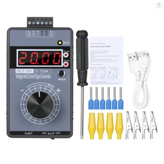 Portable Precision Current Voltage Signal Generator Programmable Analog Signal Simulator Calibrator with Rechargeable Battery for Simulating DC -10~10V and 0~22mA Signals PLC Inputs