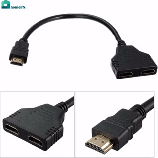 One In Two Out Distributor/1080P/HDMI Fast Conversion Port ชาย2หญิง1 In 2 Out Splitter Cable Adapter Converter Home home home