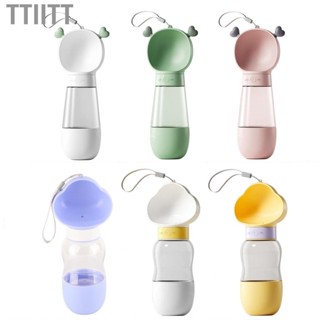 Ttiitt Dog Water Bottle Portable Cute Transparent Drinker Proof Bowl   Fountain for Watering Supplies 350ml 200ml