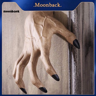 &lt;moonback&gt; รูปปั้นเรซิ่น รูปมือปีศาจน่าขนลุก สําหรับแขวนตกแต่งผนังบ้านผีสิง