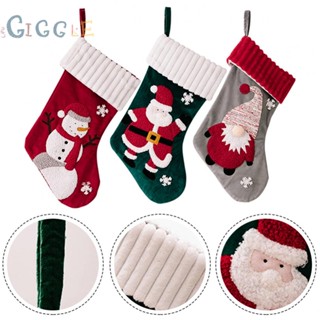 ⭐NEW ⭐Holiday Décor Christmas Stocking Children Festival Atmosphere Gold Velvet