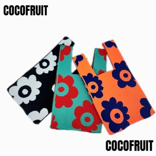 Cocofruit กระเป๋าถือ กระเป๋าช้อปปิ้ง ผ้าถัก แฮนด์เมด สีตัดกัน