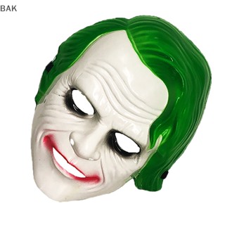 Bak หน้ากากตัวตลกค้างคาว ธีมภาพยนตร์ The Dark Knight สําหรับปาร์ตี้ฮาโลวีน