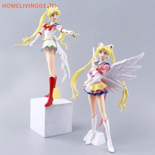 Onehome ตุ๊กตาฟิกเกอร์ เซเลอร์มูน 23 ซม. TH