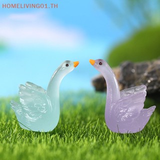 Onehome ตุ๊กตาเรซิ่น รูปหงส์เรืองแสงในที่มืด ขนาดเล็ก DIY สําหรับตกแต่งบ้าน รถยนต์ 5 ชิ้น