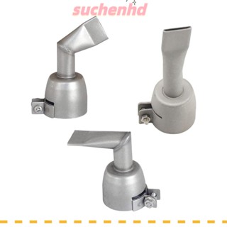 Suchenhd หัวฉีดร้อน สเตนเลส ทนความร้อน 90 องศา 120 องศา