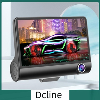 [Dcline.th] กล้องบันทึกวิดีโอ 3 เลนส์ HD 1080P 4 นิ้ว สําหรับรถยนต์