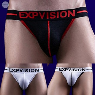 GORGEOUS~Durable Briefs Jockstrap Male Mens Lingerie Nylon White+Black Black+Red