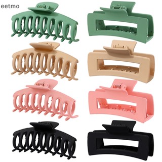 [eetmo] กิ๊บติดผมหางม้า ขนาดใหญ่ 11 ซม. สีพื้น 1 ชิ้น