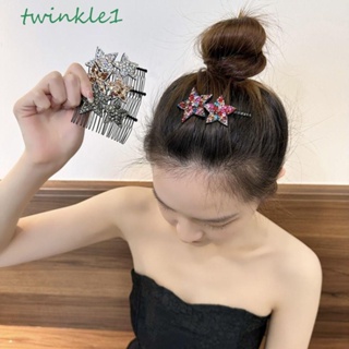 Twinkle1 หวีจัดแต่งทรงผม รูปตัว U, ที่คาดผม ฟัน พลอยเทียม ดาว หวีผม, หวีคงที่ หวาน เครื่องประดับผม ดาวห้าแฉก เด็ก