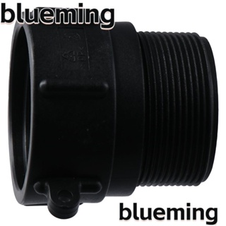 Blueming2 อะแดปเตอร์ข้อต่อถังพลาสติก สีดํา IBC 2 นิ้ว