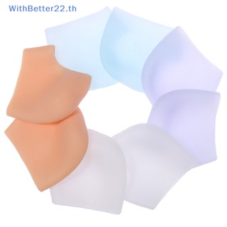 Withbetter ถุงเท้าซิลิโคนเจล แบบนิ่ม ให้ความชุ่มชื้น ป้องกันส้นเท้าแตก 2 ชิ้น