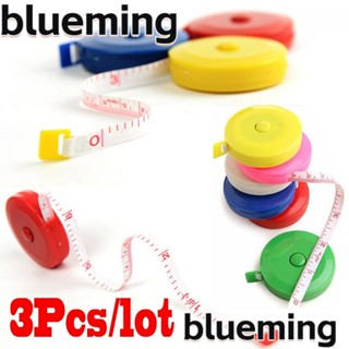 Blueming2 ไม้บรรทัดวัดความงาม 1.5 ม. 60 นิ้ว 3 ชิ้น