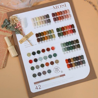 กาวยาทาเล็บ 42 สี สีน้ําตาล สไตล์ญี่ปุ่น เหมาะกับฤดูใบไม้ร่วง และฤดูหนาว สําหรับตกแต่งเล็บ 2023