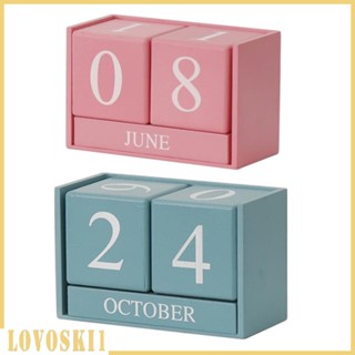 [Lovoski1] ปฏิทินตั้งโต๊ะ แบบไม้ สไตล์วินเทจ สีฟ้า สําหรับตกแต่งบ้าน