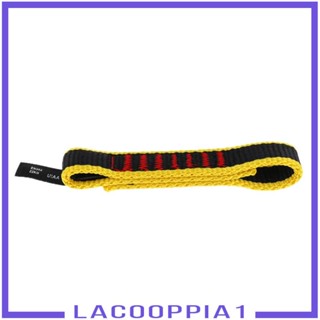 [Lacooppia1] สายรัดปีนเขา 22KN 11 ซม. สีแดง