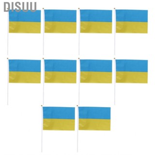 Disuu Ukraine Handheld Flags 10 Sets Small For Choirs Sporting