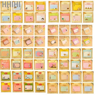 Hhihi Cute Cartoon Sticky Notes Portable 20 Sheet Self Stick Creative Square Notepad