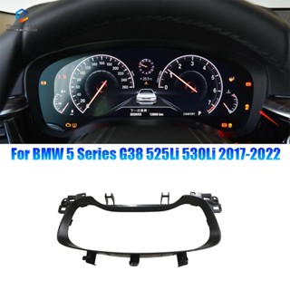 กรอบแผงหน้าปัดรถยนต์ แบบเปลี่ยน 51459490718 กรอบครอบแดช สําหรับ BMW 5 Series G38 525Li 530Li 2020-2022