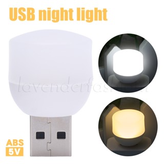 โคมไฟกลางคืน USB LED 5V 1W สว่างมาก อบอุ่น สีขาว ปลั๊ก USB ขนาดเล็ก ถนอมสายตา สําหรับคอมพิวเตอร์ โทรศัพท์มือถือ