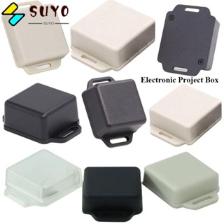 Suyo กล่องโปรเจคเตอร์ไฟฟ้า พลาสติก ABS DIY