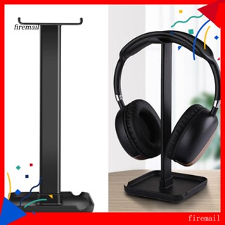 [FM] อุปกรณ์เมาท์ขาตั้ง อเนกประสงค์ กันกระแทก สําหรับวางหูฟังเล่นเกม Sony JBL ATH