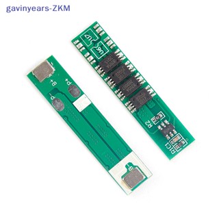 [gavinyears] บอร์ดป้องกัน 1S 10A 3.7V Li-ion 4MOS BMS PCM 18650 1 ชิ้น [TH]