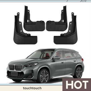 บังโคลนรถยนต์ แบบเปลี่ยน สําหรับ BMW X1 M Sport 2022-2023