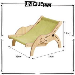 [Shiwaki4] เปลแมว เปลแมว เก้าอี้เลานจ์ เฟอร์นิเจอร์แมว เตียงยก ที่พัก ทันสมัย
