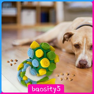 [Baosity5] ของเล่นจิ๊กซอว์ปริศนา สําหรับสัตว์เลี้ยง สุนัข