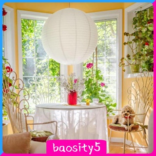 [Baosity5] โคมไฟกระดาษ สไตล์จีน สําหรับตกแต่งบ้าน ห้องครัว ห้องรับประทานอาหาร