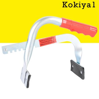 [Kokiya1] อุปกรณ์ยกแบตเตอรี่ BK520 กันลื่น สําหรับรถจักรยานยนต์ รถกอล์ฟ