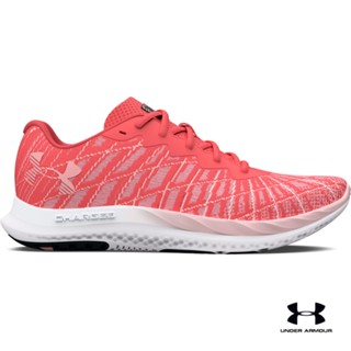 Under Armour Womens UA Charged Breeze 2 Running Shoes