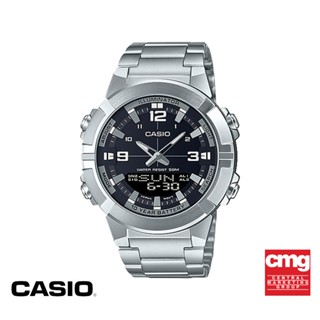 CASIO นาฬิกาข้อมือ CASIO รุ่น AMW-870D-1AVDF วัสดุเรซิ่น สีดำ